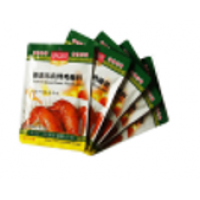Marinado de Pollo Asado de Nueva Orleans 45gr (Precio por Caja)